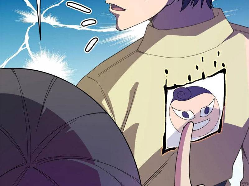 Quỷ Dị Khôi Phục: Ta Có Thể Hóa Thân Thành Đại Yêu Chapter 92 - Trang 2