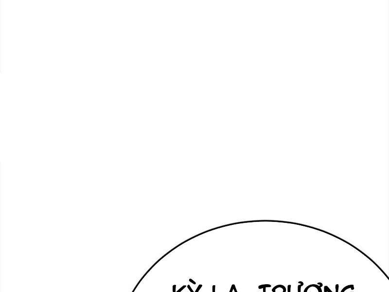 Quỷ Dị Khôi Phục: Ta Có Thể Hóa Thân Thành Đại Yêu Chapter 92 - Trang 2