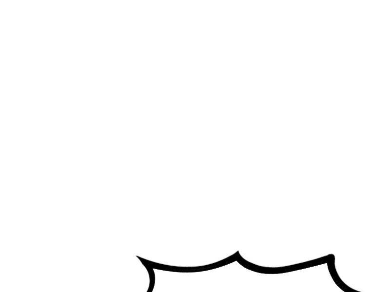 Quỷ Dị Khôi Phục: Ta Có Thể Hóa Thân Thành Đại Yêu Chapter 93 - Trang 2