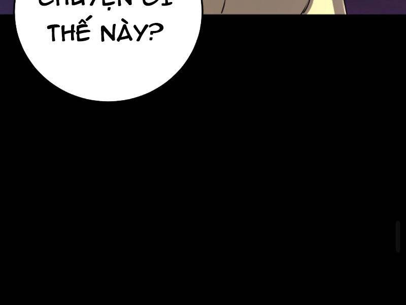 Quỷ Dị Khôi Phục: Ta Có Thể Hóa Thân Thành Đại Yêu Chapter 93 - Trang 2