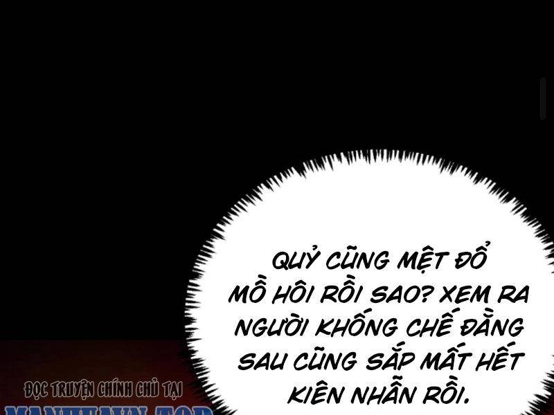 Quỷ Dị Khôi Phục: Ta Có Thể Hóa Thân Thành Đại Yêu Chapter 93 - Trang 2