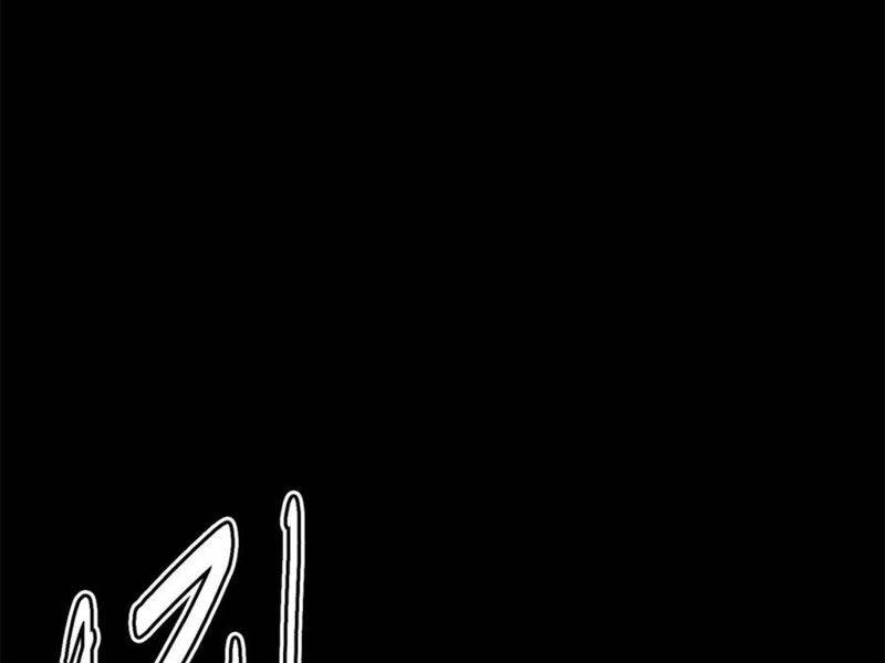 Quỷ Dị Khôi Phục: Ta Có Thể Hóa Thân Thành Đại Yêu Chapter 94 - Trang 2