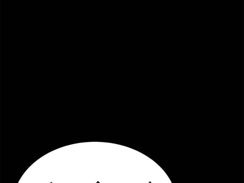 Quỷ Dị Khôi Phục: Ta Có Thể Hóa Thân Thành Đại Yêu Chapter 94 - Trang 2