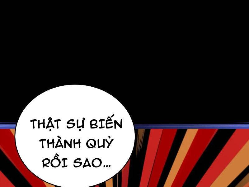 Quỷ Dị Khôi Phục: Ta Có Thể Hóa Thân Thành Đại Yêu Chapter 94 - Trang 2