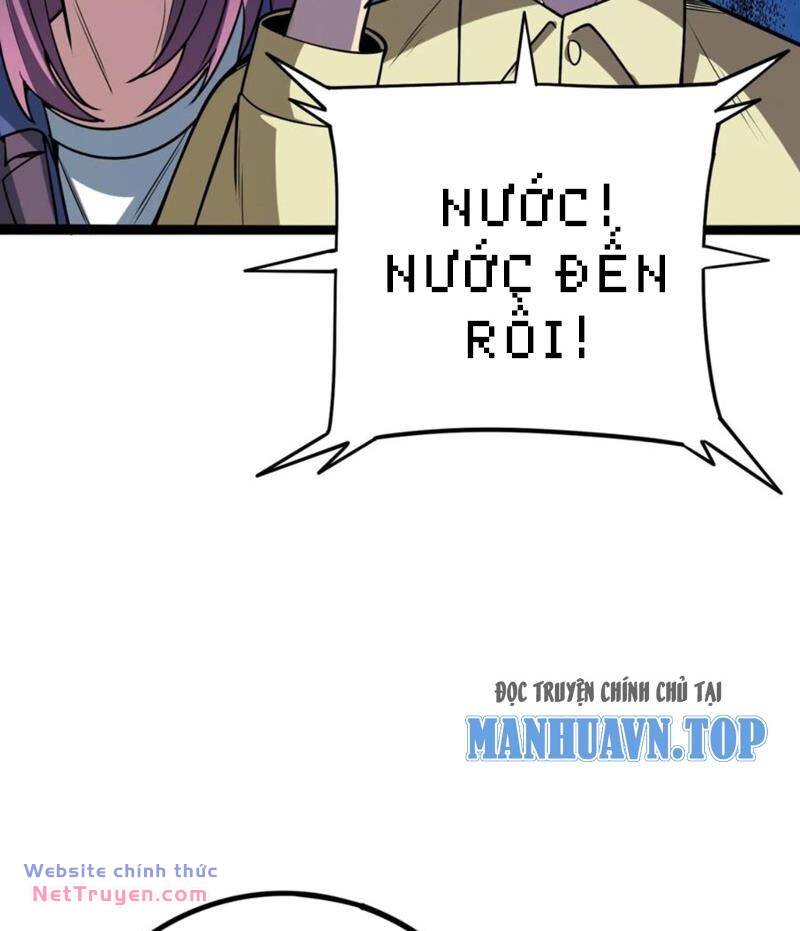 Quỷ Dị Khôi Phục: Ta Có Thể Hóa Thân Thành Đại Yêu Chapter 97 - Trang 2