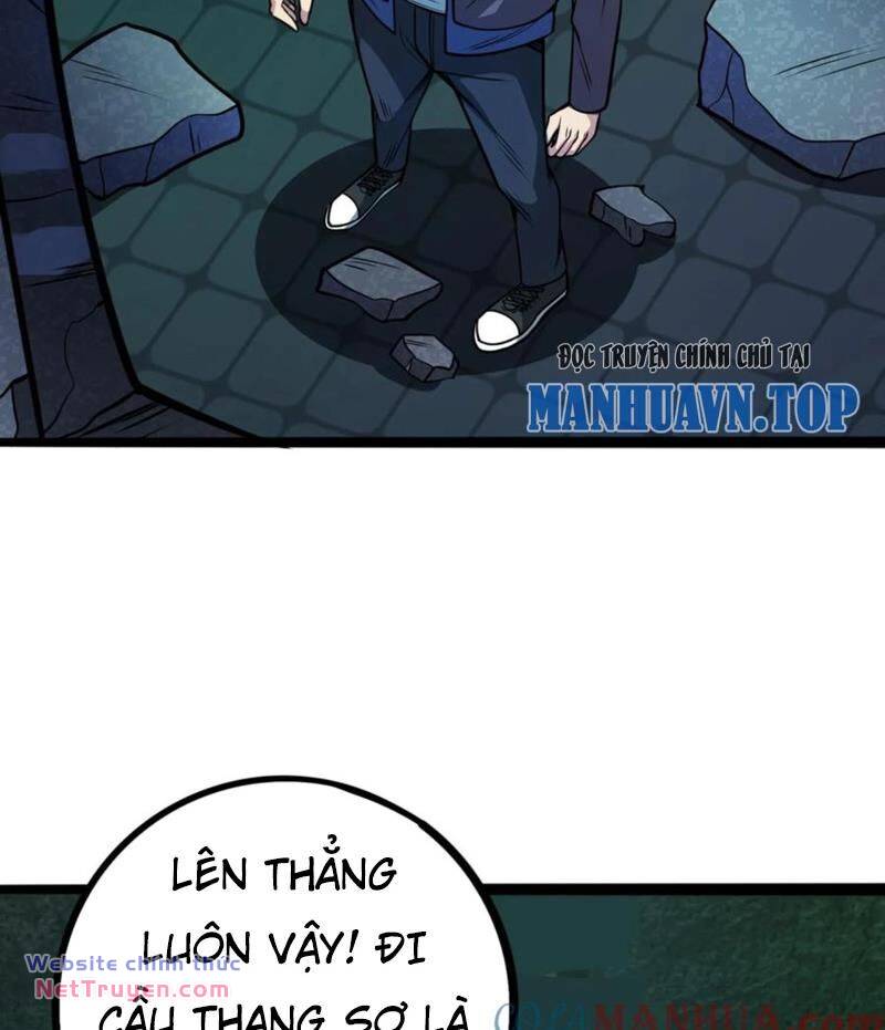 Quỷ Dị Khôi Phục: Ta Có Thể Hóa Thân Thành Đại Yêu Chapter 97 - Trang 2