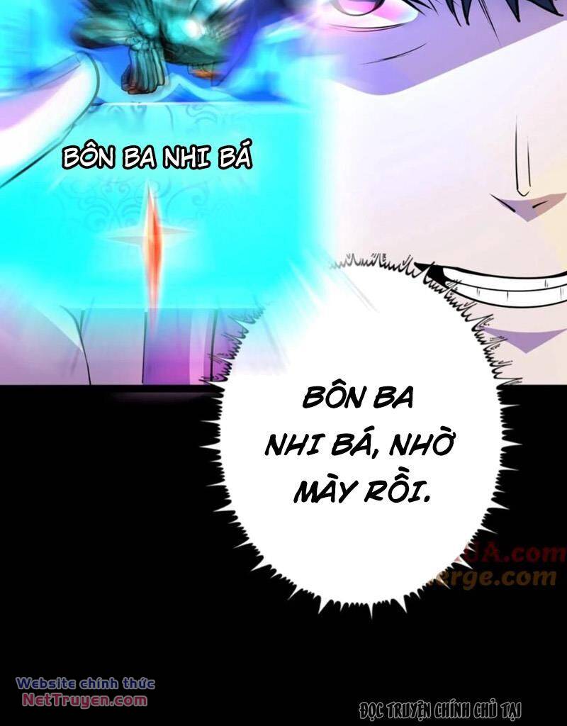 Quỷ Dị Khôi Phục: Ta Có Thể Hóa Thân Thành Đại Yêu Chapter 97 - Trang 2