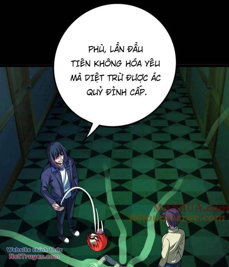 Quỷ Dị Khôi Phục: Ta Có Thể Hóa Thân Thành Đại Yêu Chapter 97 - Trang 2