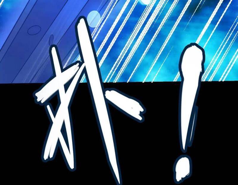 Quỷ Dị Khôi Phục: Ta Có Thể Hóa Thân Thành Đại Yêu Chapter 97 - Trang 2