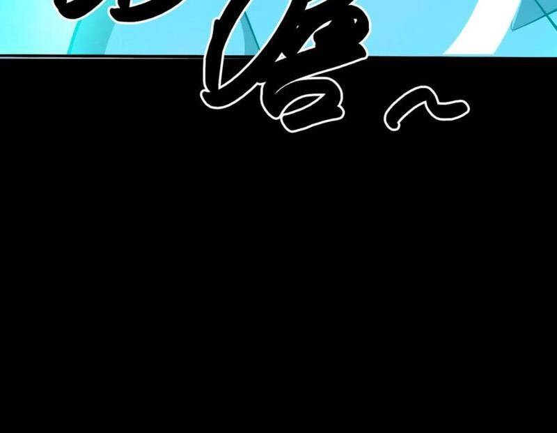 Quỷ Dị Khôi Phục: Ta Có Thể Hóa Thân Thành Đại Yêu Chapter 97 - Trang 2