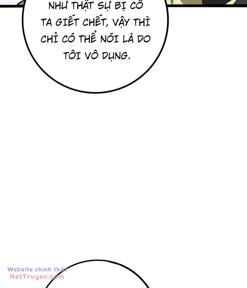 Quỷ Dị Khôi Phục: Ta Có Thể Hóa Thân Thành Đại Yêu Chapter 97 - Trang 2