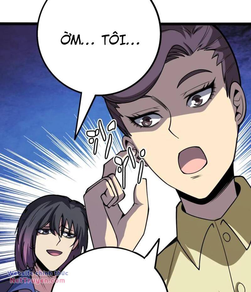 Quỷ Dị Khôi Phục: Ta Có Thể Hóa Thân Thành Đại Yêu Chapter 97 - Trang 2