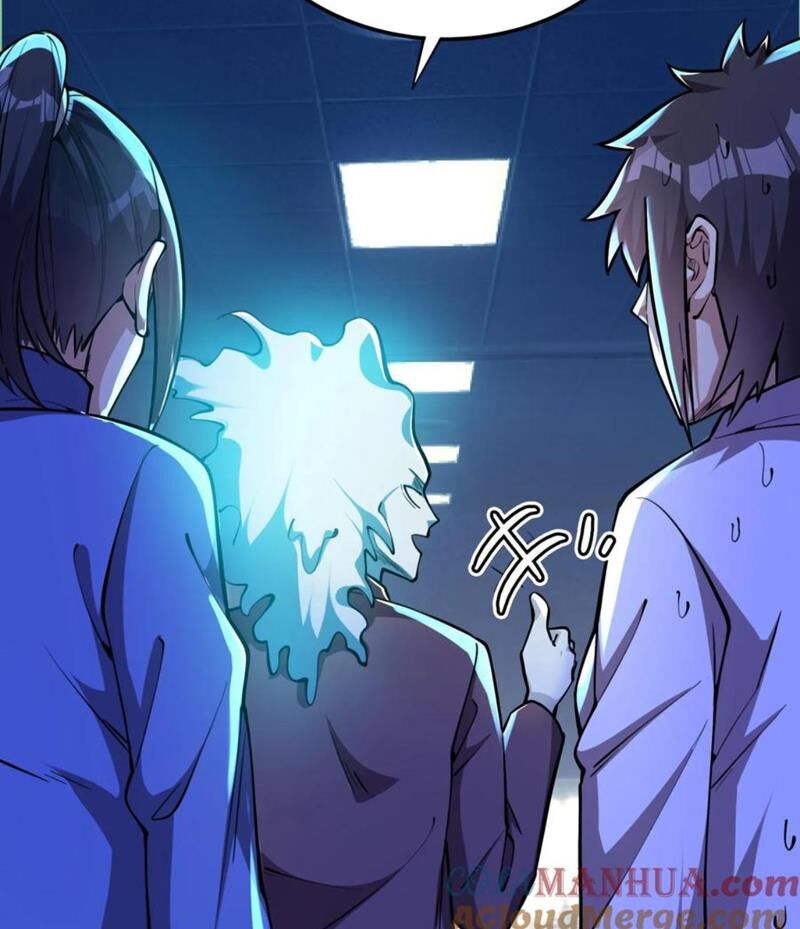 Quỷ Dị Khôi Phục: Ta Có Thể Hóa Thân Thành Đại Yêu Chapter 98 - Trang 2