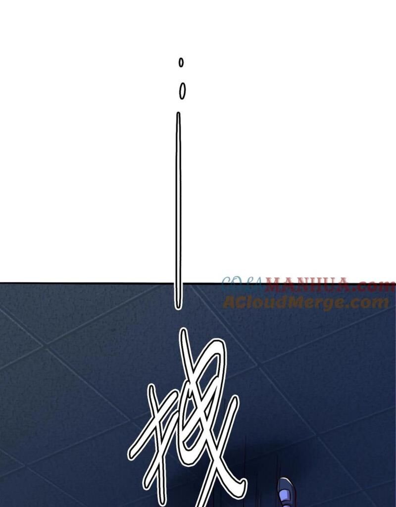 Quỷ Dị Khôi Phục: Ta Có Thể Hóa Thân Thành Đại Yêu Chapter 98 - Trang 2