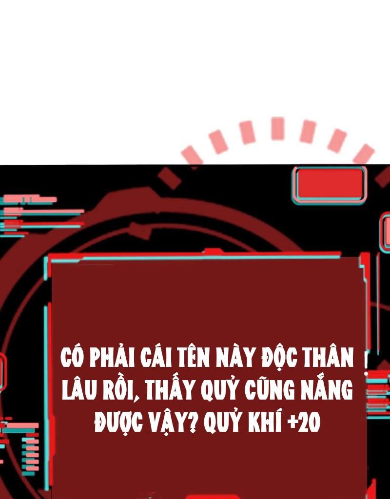 Quỷ Dị Khôi Phục: Ta Có Thể Hóa Thân Thành Đại Yêu Chapter 98 - Trang 2