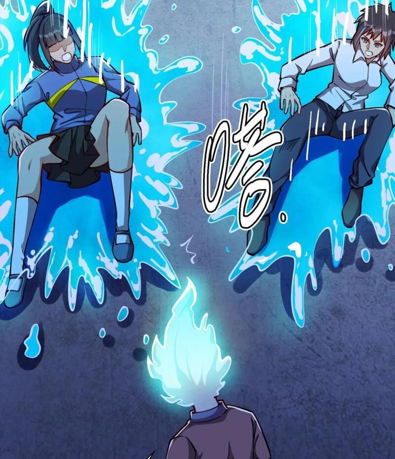 Quỷ Dị Khôi Phục: Ta Có Thể Hóa Thân Thành Đại Yêu Chapter 98 - Trang 2