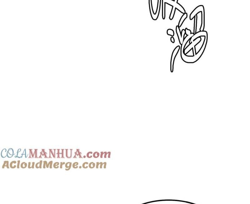 Quỷ Dị Khôi Phục: Ta Có Thể Hóa Thân Thành Đại Yêu Chapter 98 - Trang 2