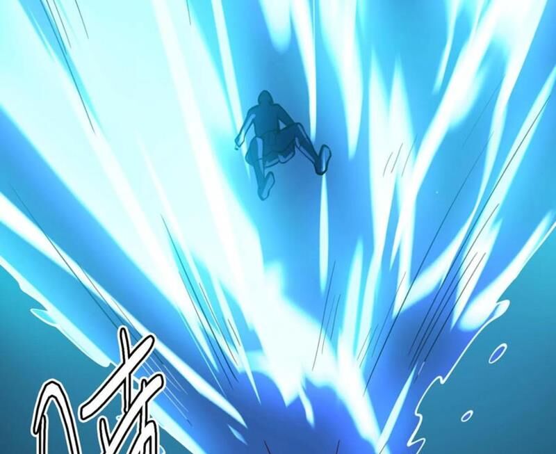 Quỷ Dị Khôi Phục: Ta Có Thể Hóa Thân Thành Đại Yêu Chapter 98 - Trang 2