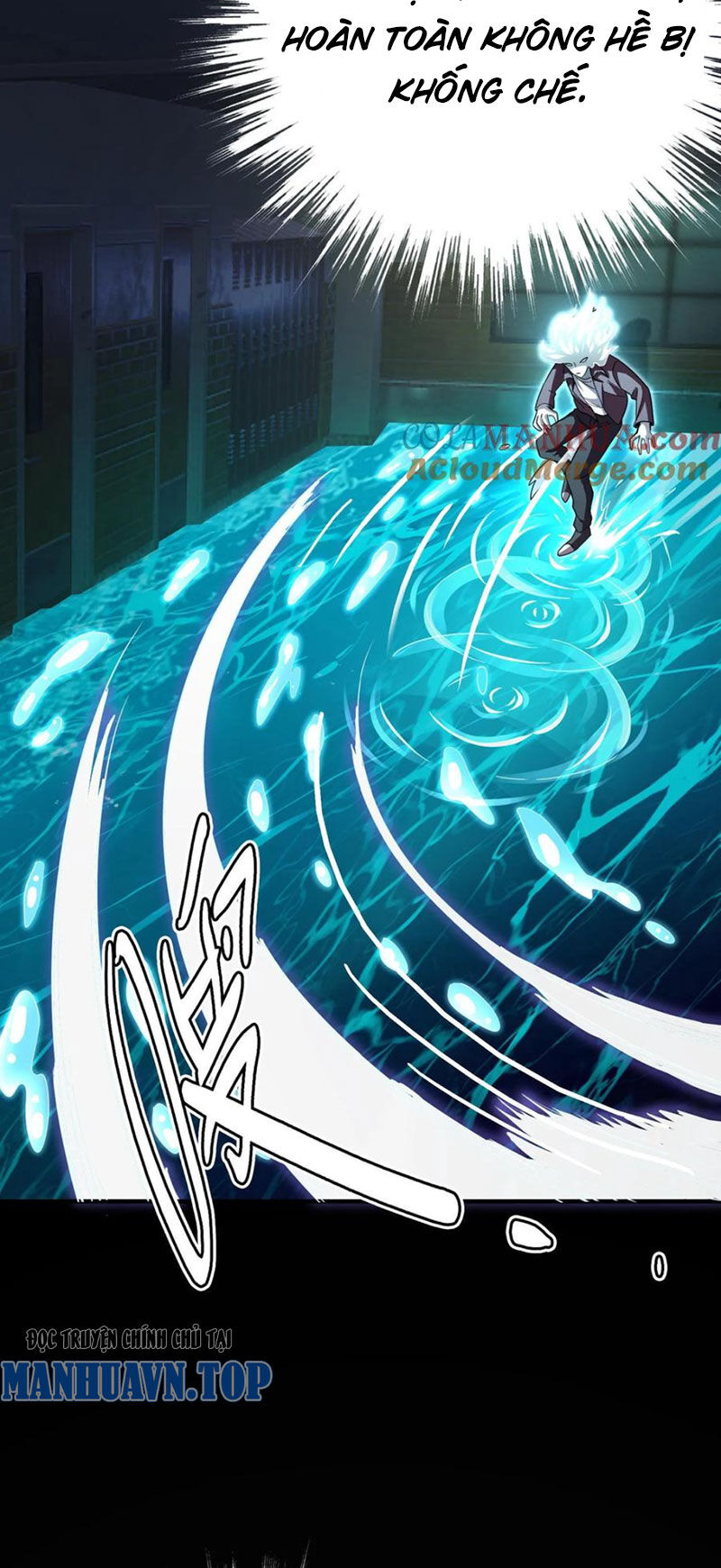 Quỷ Dị Khôi Phục: Ta Có Thể Hóa Thân Thành Đại Yêu Chapter 99 - Trang 2