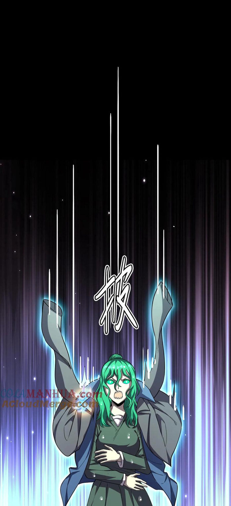 Quỷ Dị Khôi Phục: Ta Có Thể Hóa Thân Thành Đại Yêu Chapter 99 - Trang 2