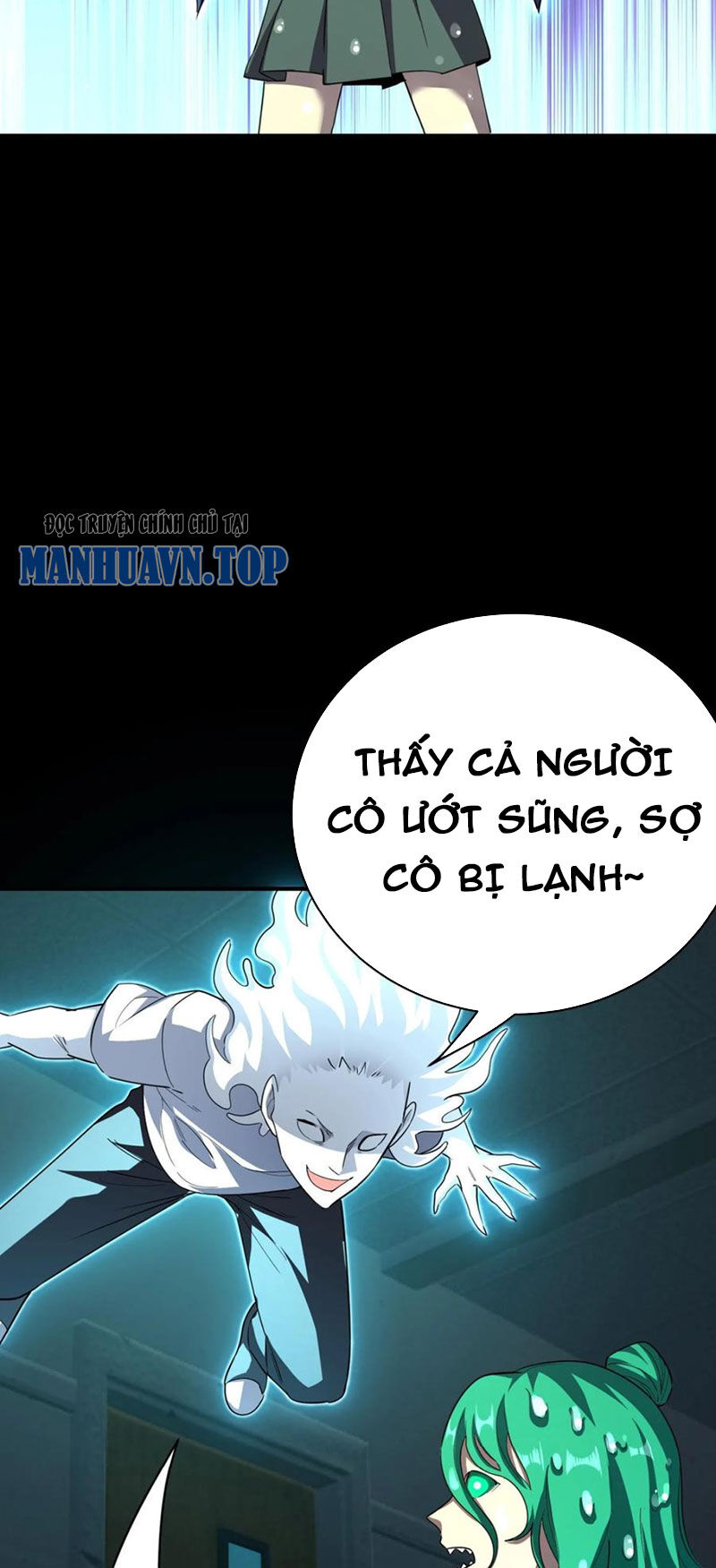 Quỷ Dị Khôi Phục: Ta Có Thể Hóa Thân Thành Đại Yêu Chapter 99 - Trang 2