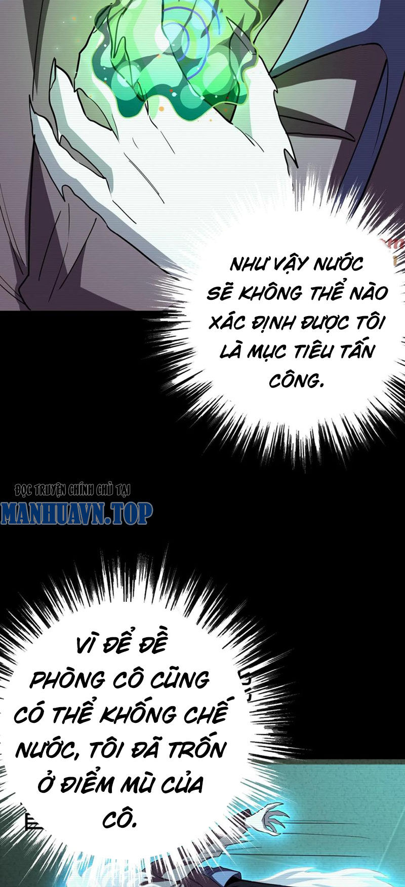 Quỷ Dị Khôi Phục: Ta Có Thể Hóa Thân Thành Đại Yêu Chapter 99 - Trang 2