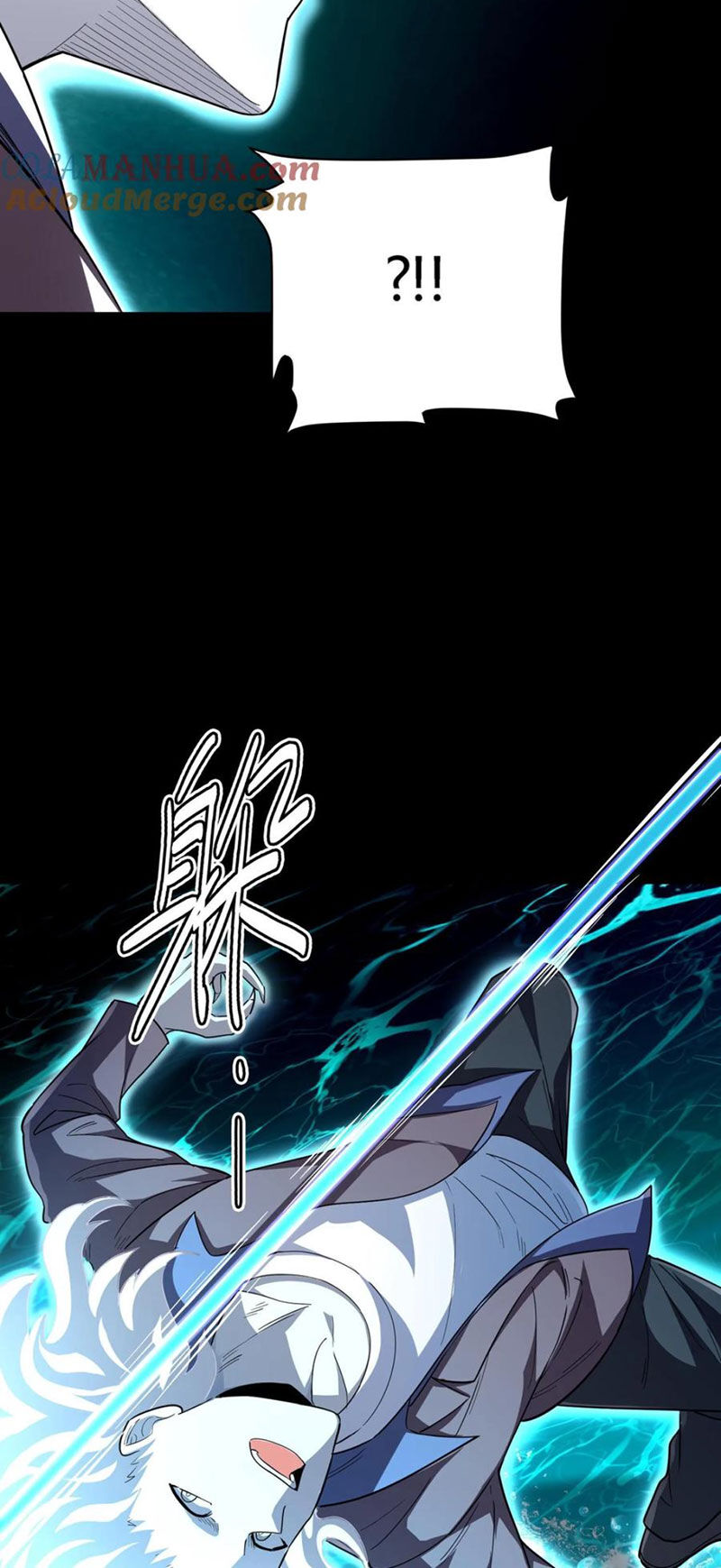 Quỷ Dị Khôi Phục: Ta Có Thể Hóa Thân Thành Đại Yêu Chapter 99 - Trang 2