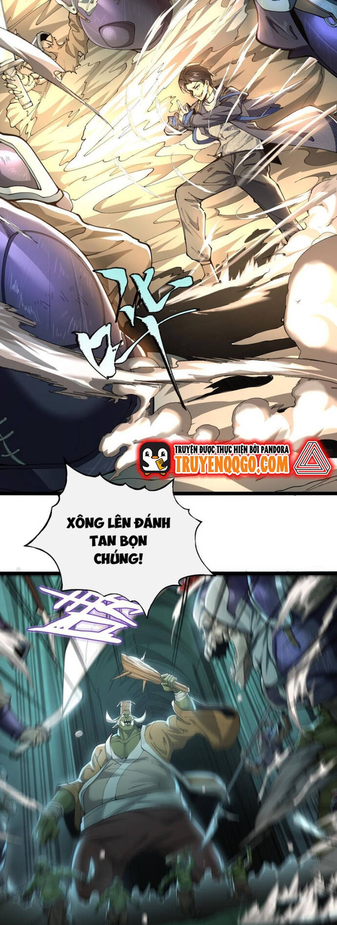 Quỷ Dị Khôi Phục, Ta Mở Khoá Tháp Thông Thiên Chapter 1 - Trang 2