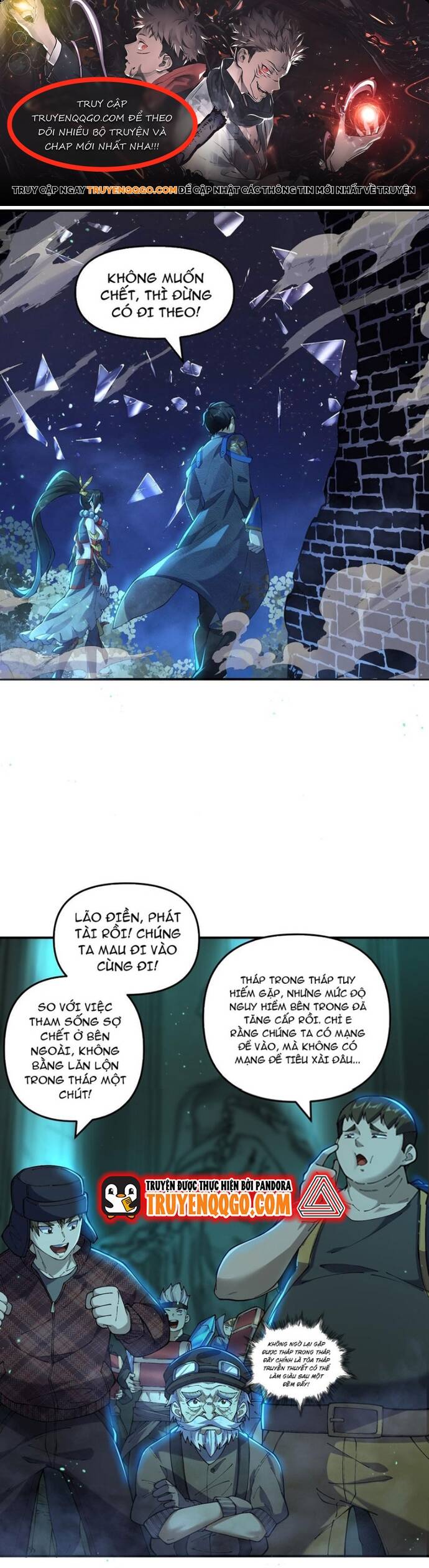 Quỷ Dị Khôi Phục, Ta Mở Khoá Tháp Thông Thiên Chapter 2 - Trang 2