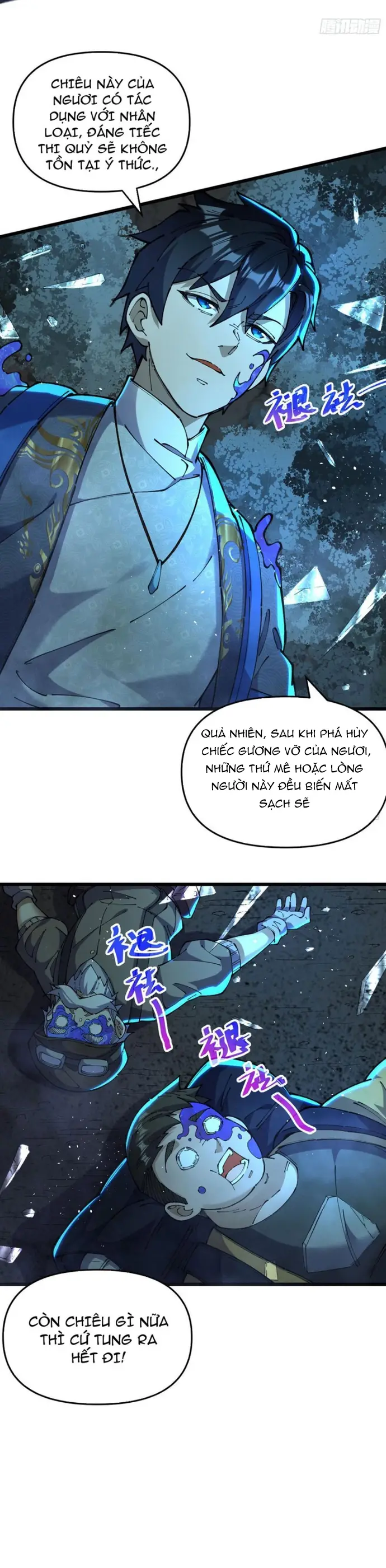 Quỷ Dị Khôi Phục, Ta Mở Khoá Tháp Thông Thiên Chapter 3 - Trang 2