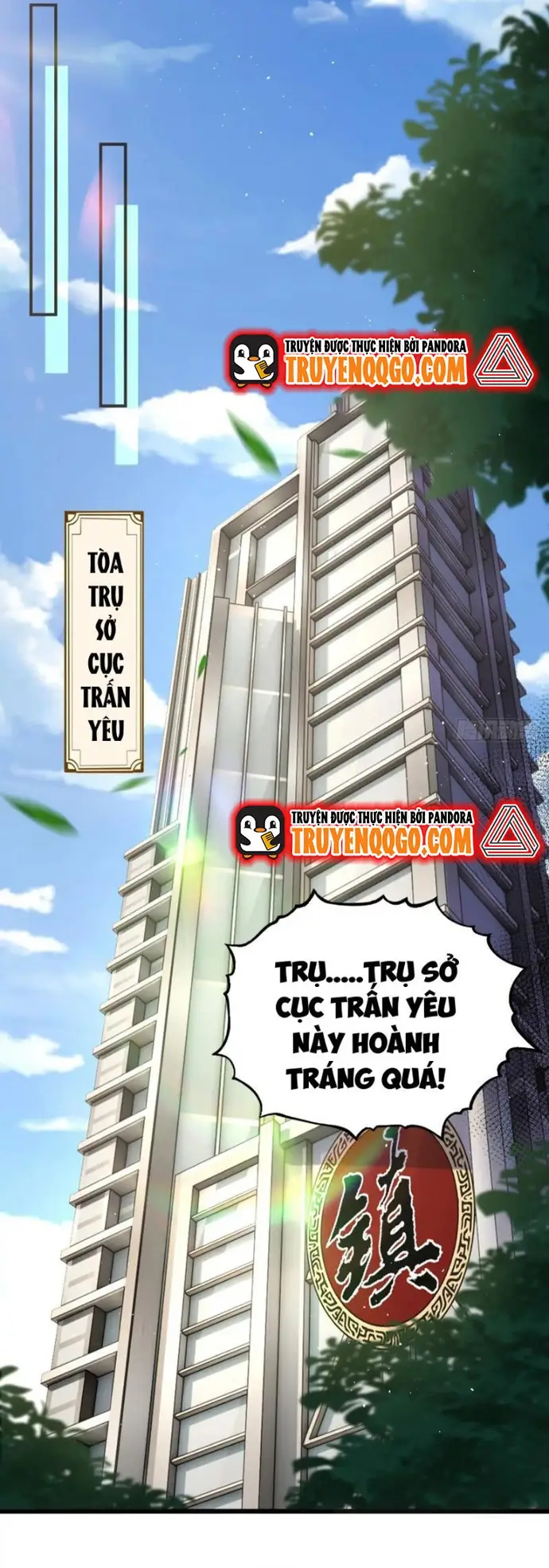 Quỷ Dị Khôi Phục, Ta Mở Khoá Tháp Thông Thiên Chapter 4 - Trang 2