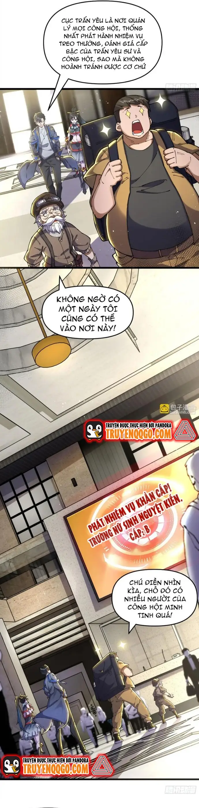 Quỷ Dị Khôi Phục, Ta Mở Khoá Tháp Thông Thiên Chapter 4 - Trang 2