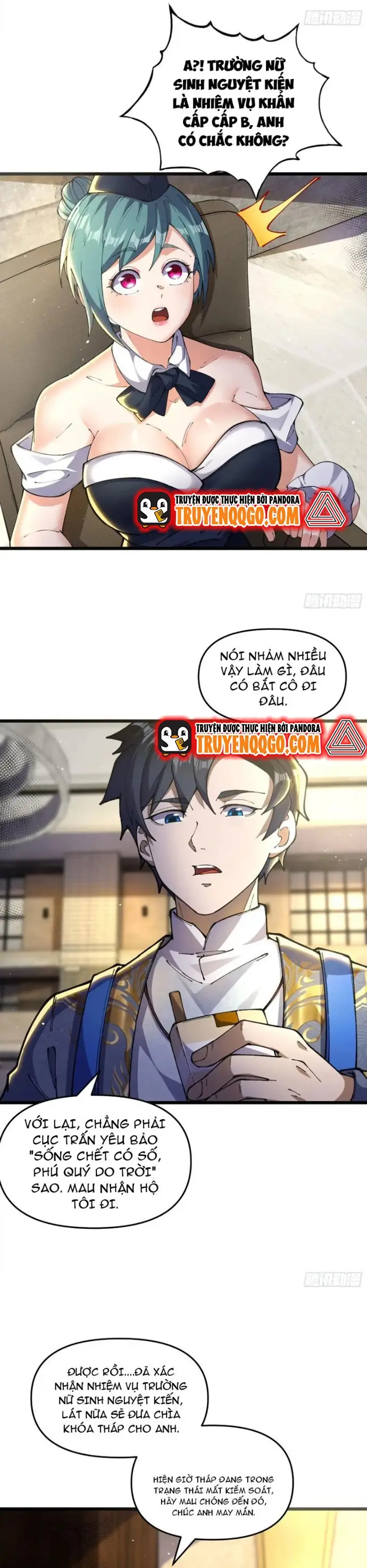 Quỷ Dị Khôi Phục, Ta Mở Khoá Tháp Thông Thiên Chapter 4 - Trang 2