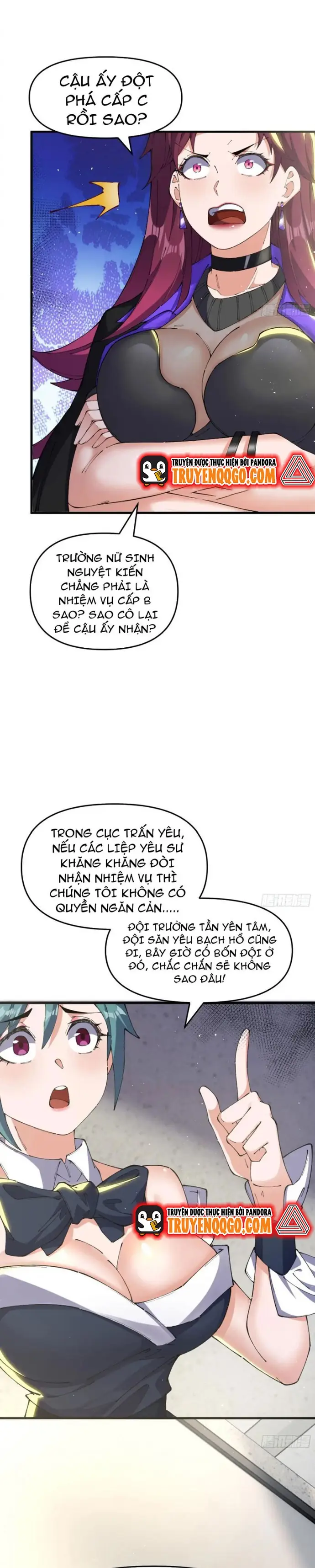 Quỷ Dị Khôi Phục, Ta Mở Khoá Tháp Thông Thiên Chapter 5 - Trang 2
