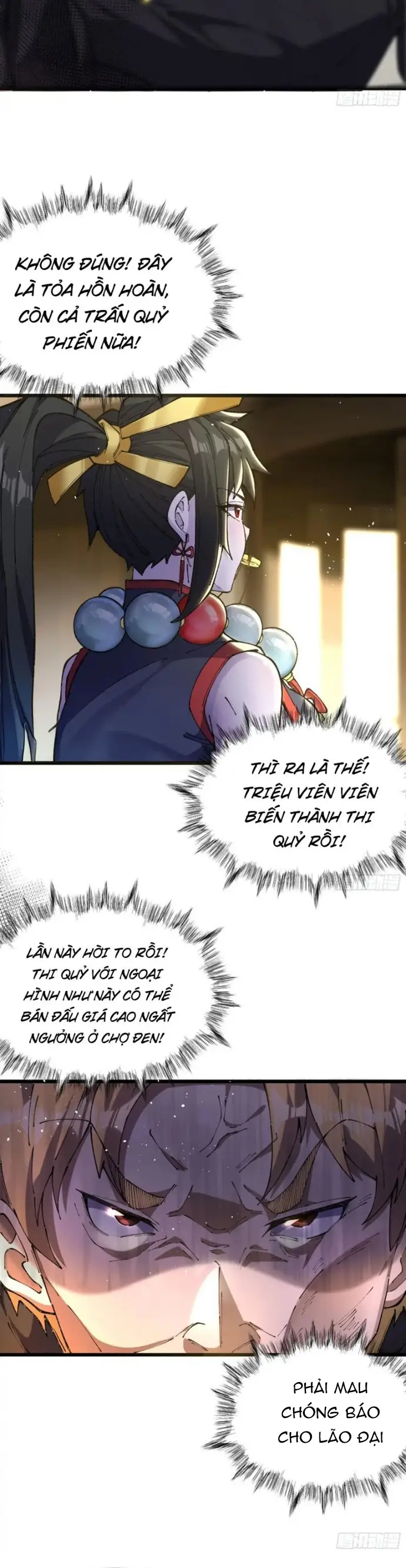 Quỷ Dị Khôi Phục, Ta Mở Khoá Tháp Thông Thiên Chapter 5 - Trang 2