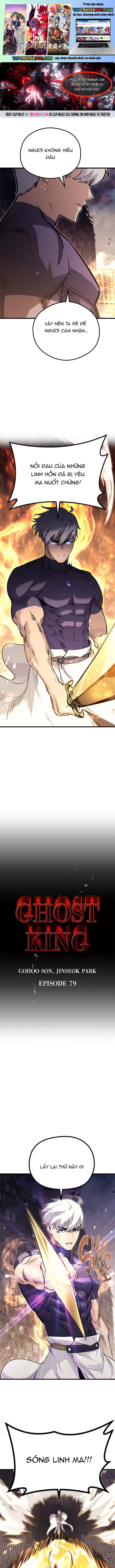 Quỷ Linh Vương Chapter 79 - Trang 2
