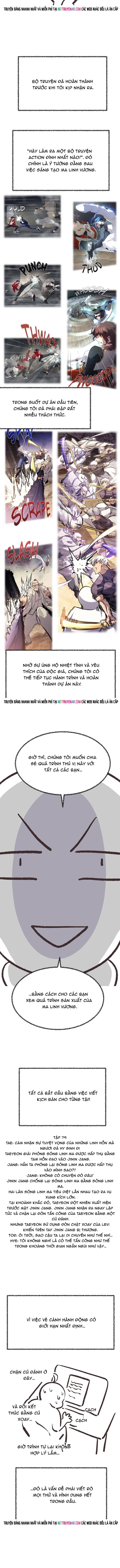 Quỷ Linh Vương Chapter 84 - Trang 2