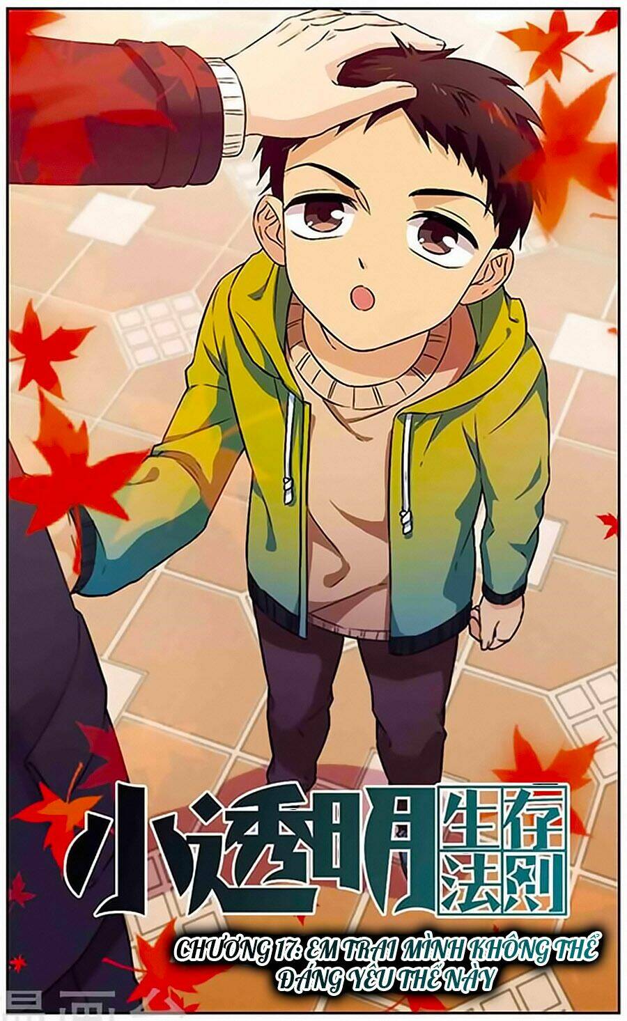 Quy Luật Sinh Tồn Của Kẻ Chán Đời Chapter 17 - Trang 2