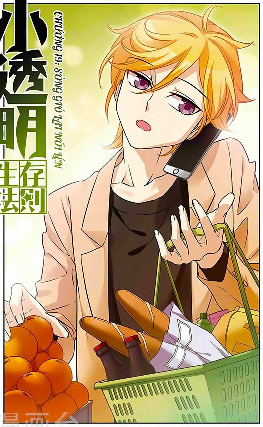 Quy Luật Sinh Tồn Của Kẻ Chán Đời Chapter 19 - Trang 2