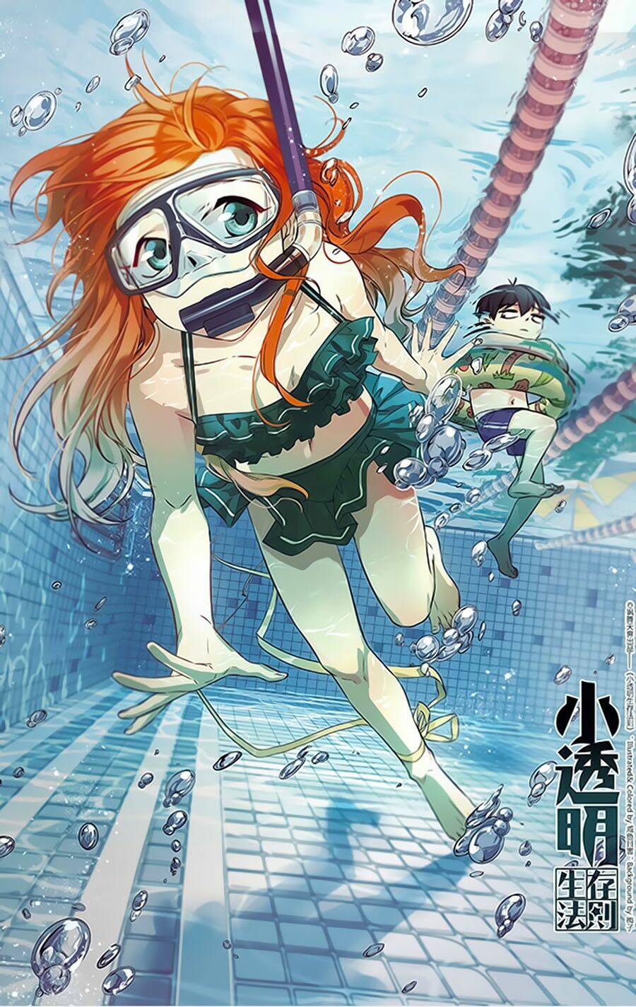 Quy Luật Sinh Tồn Của Kẻ Chán Đời Chapter 2 - Trang 2