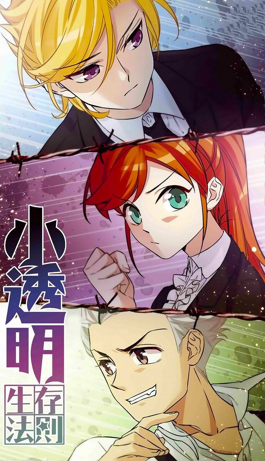 Quy Luật Sinh Tồn Của Kẻ Chán Đời Chapter 22 - Trang 2