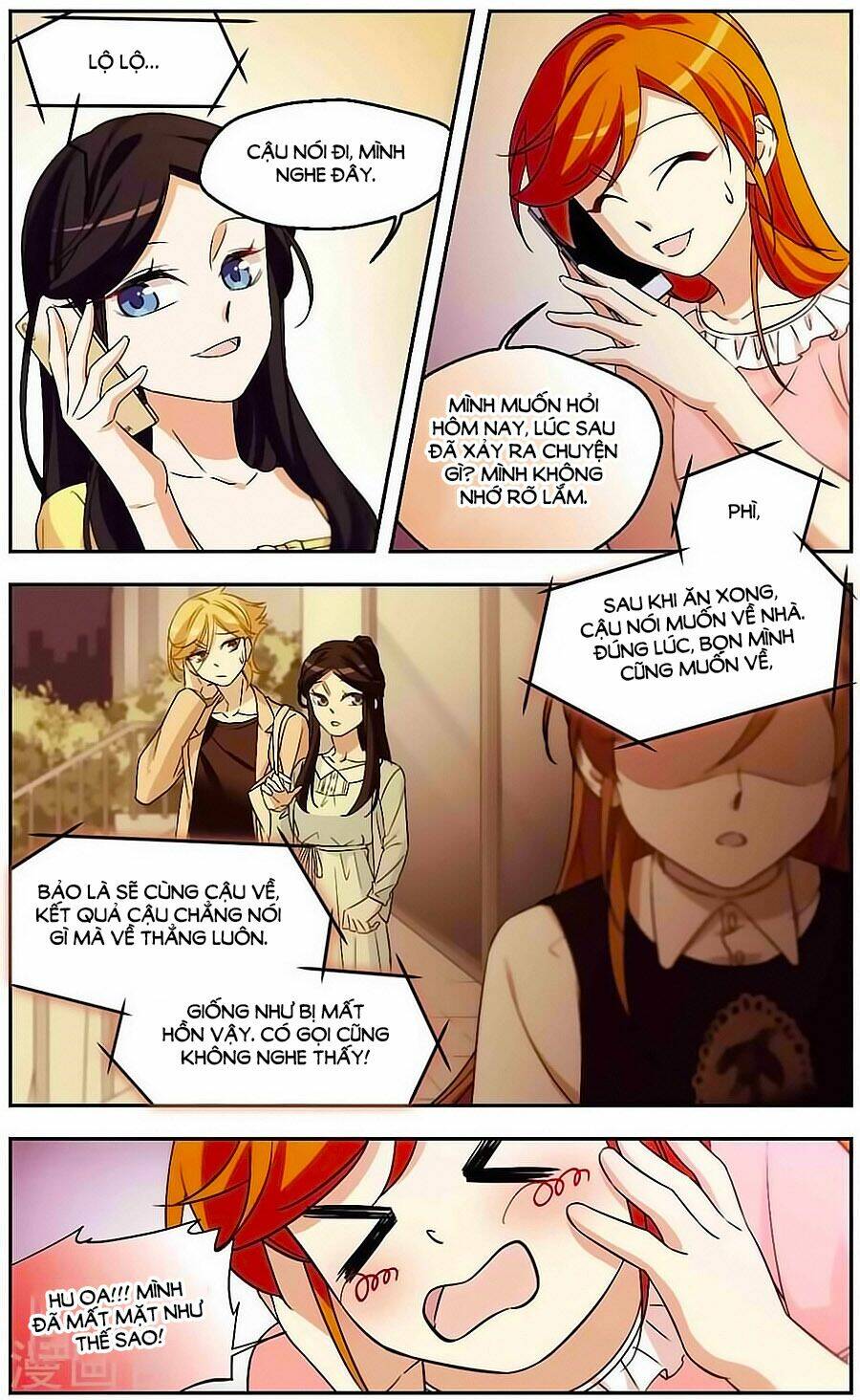 Quy Luật Sinh Tồn Của Kẻ Chán Đời Chapter 24 - Trang 2