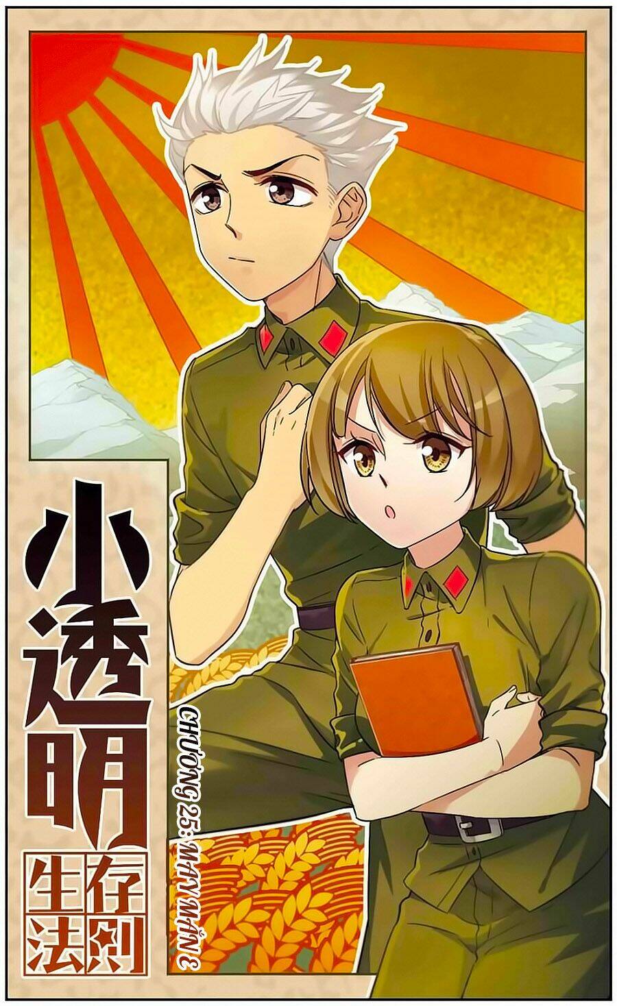 Quy Luật Sinh Tồn Của Kẻ Chán Đời Chapter 25 - Trang 2