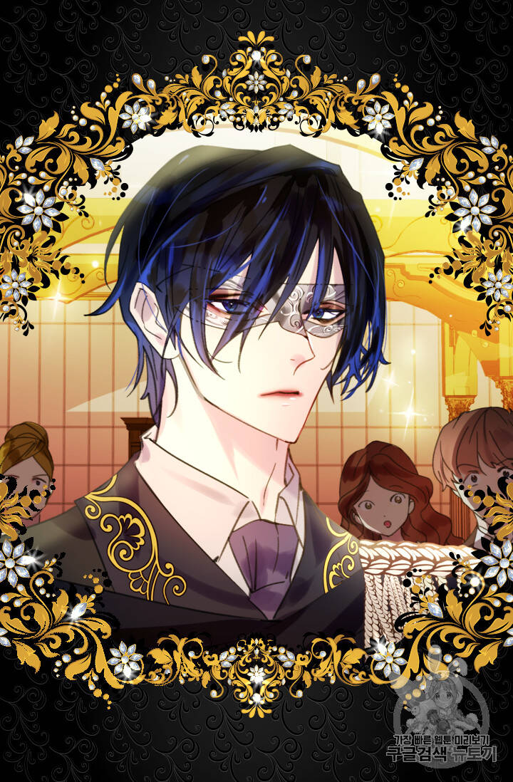 Quy Luật Sinh Tồn Của Nữ Phụ Chapter 12 - Trang 2