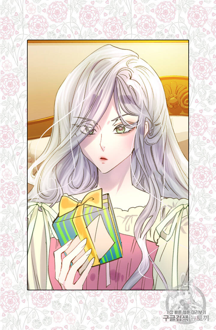 Quy Luật Sinh Tồn Của Nữ Phụ Chapter 14 - Trang 2