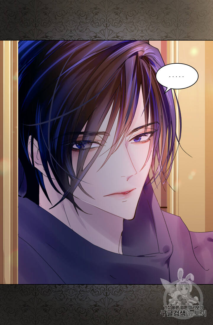 Quy Luật Sinh Tồn Của Nữ Phụ Chapter 14 - Trang 2