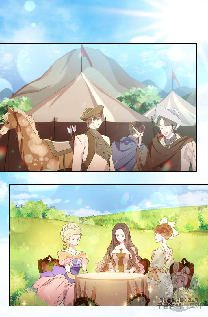 Quy Luật Sinh Tồn Của Nữ Phụ Chapter 14 - Trang 2