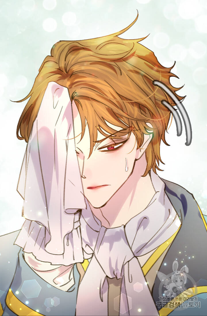 Quy Luật Sinh Tồn Của Nữ Phụ Chapter 15 - Trang 2