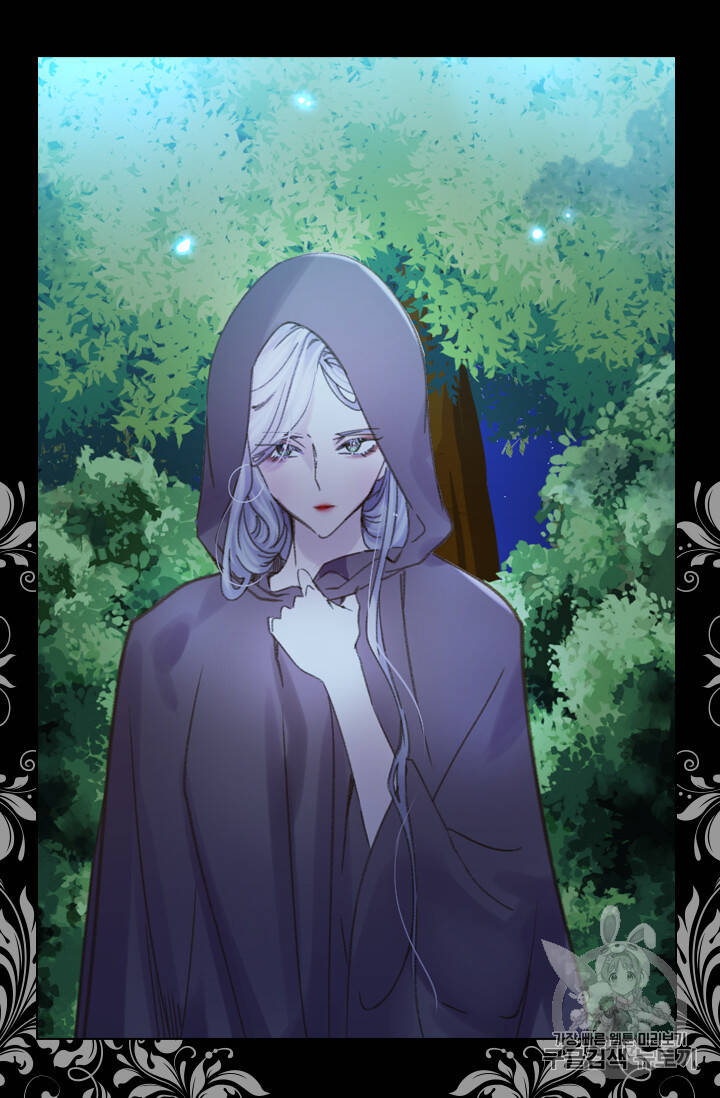 Quy Luật Sinh Tồn Của Nữ Phụ Chapter 17 - Trang 2