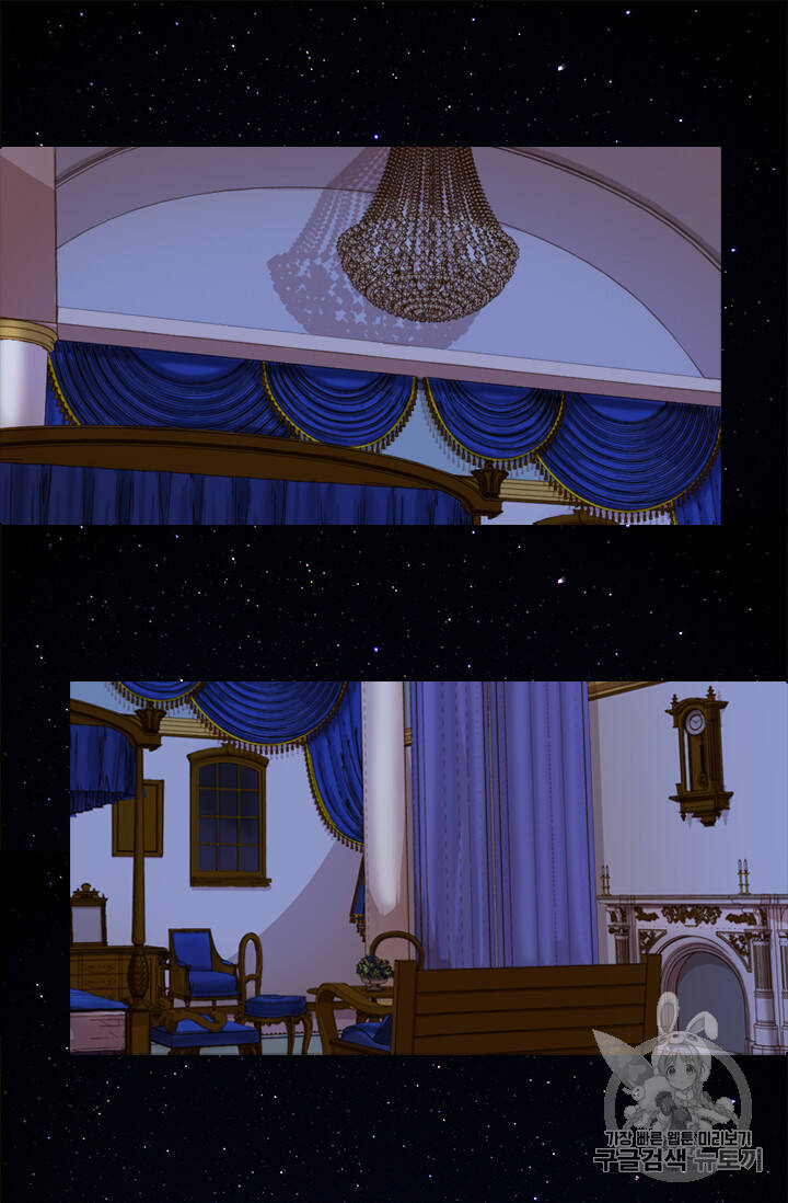 Quy Luật Sinh Tồn Của Nữ Phụ Chapter 4 - Trang 2